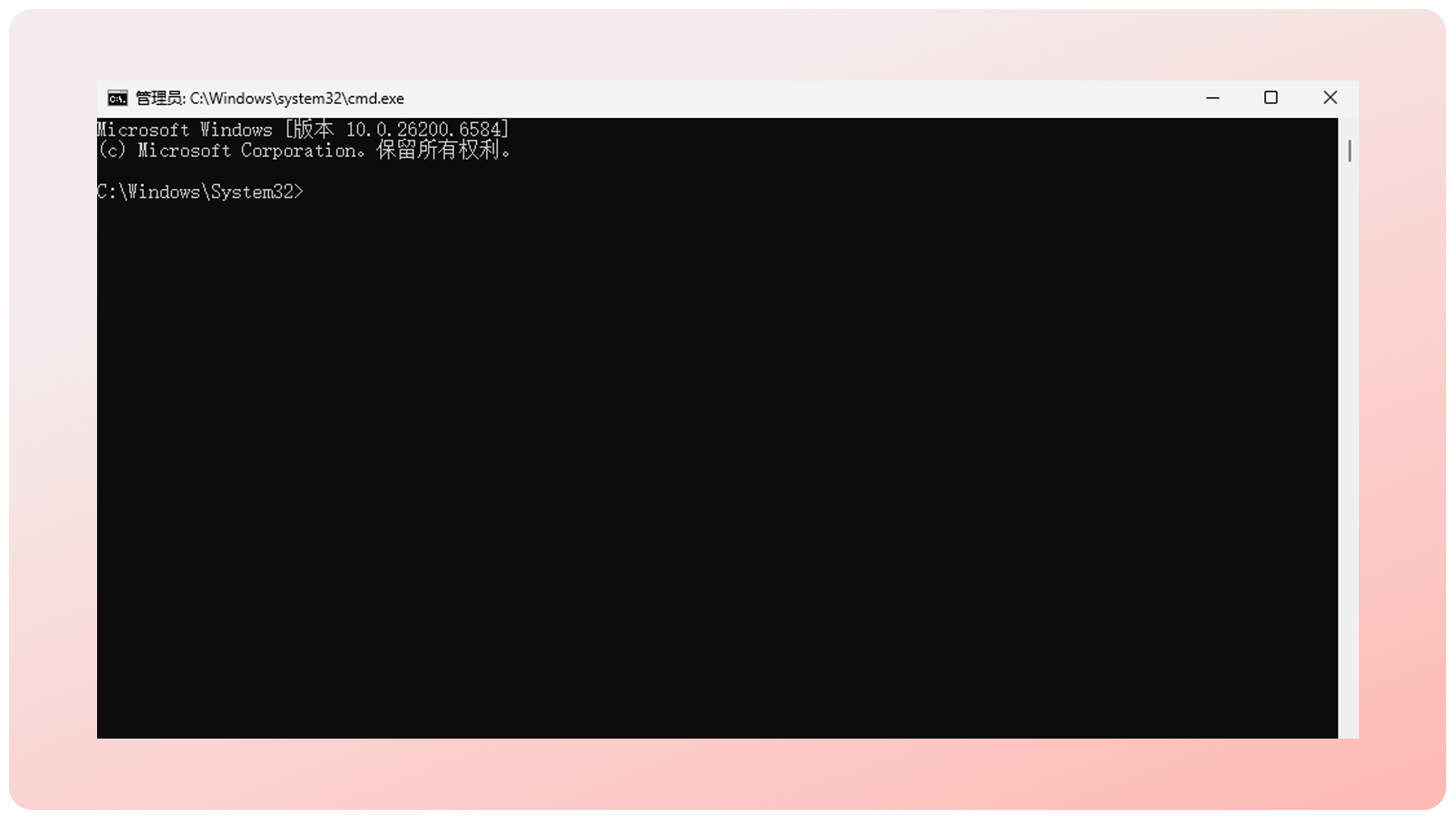 image/notes/windows/ywrestart/1.png